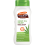 Hemp Oil Relief Body Lotion